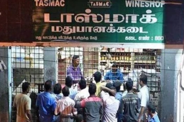 டாஸ்மாக் கடைகளில் மதுபானங்களின் விலை உயர்வு - தமிழக அரசு அறிவிப்பு!