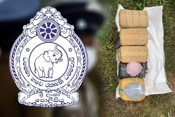 கிளிநொச்சியில் 23 கிலோகிராம் கஞ்சா மீட்பு- தீவிரப்படுத்தப்படும் விசாரணை | 23 Kilograms Of Cannabis Recovered In Kilinochchi