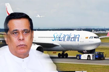 விமானங்களின் தாமதத்தால் அரசாங்கத்திற்கு 195 கோடி இழப்பு