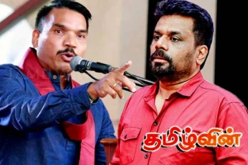 ஒரு வருடத்தில் நடந்த அதிசயங்கள்! நாமலின் கேள்விகளால் அதிர்ந்த நாடாளுமன்றம்