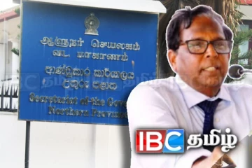 வடக்கு மாகாண ஆளுநரின் ஊடக அறிக்கை தொடர்பில் இலங்கை ஆசிரியர் சங்கம் கண்டனம்!