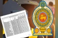 பட்டதாரிகளை ஆசிரியர் சேவைக்குள் இணைப்பு முதற்கட்ட நேர்முகப் பரீட்சைப் பட்டியல்கள் வெளியீடு