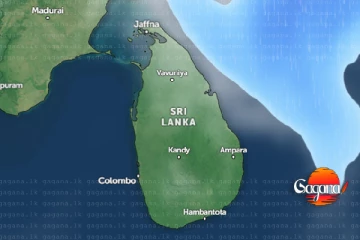 ඉදිරි පැය 36 සඳහා නිකුත් කෙරූ කාලගුණික අනාවැකිය මෙන්න