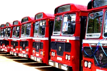 රට අඝාදයට යන වෙලාවේ පාර්ලිමේන්තුවේ බස්රථ ගැන ඇසෙන කතාව...