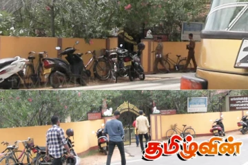 யாழில் சுகாதார அதிகாரியின் A.T.M மோசடி! பாடசாலையில் விசேட கலந்துரையாடல்