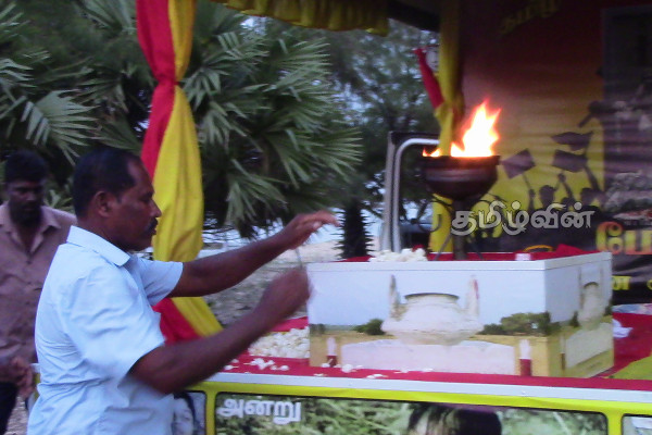 முள்ளிவாய்க்கால் வார ஐந்தாம் நாள் நினைவேந்தல் நிகழ்வுகள் (Video) | Mullivaikal Remembrance Day Jaffna