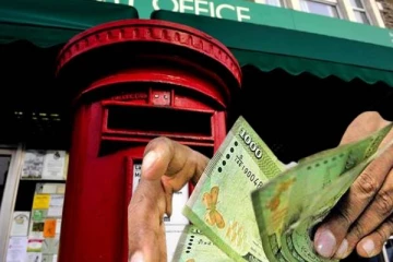 இலங்கையில் போலி இணையத்தளத்தினூடாக இடம்பெற்ற மற்றுமொரு நிதி மோசடி அம்பலம்