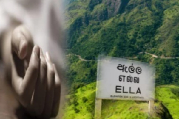 இலங்கைக்கு வந்த பிரித்தானிய பிரஜைக்கு நேர்ந்த துயரம் | British National Dies After Arriving In Sri Lanka இலங்கைக்கு வந்த பிரித்தானிய பிரஜைக்கு நேர்ந்த துயரம் | British National Dies After Arriving In Sri Lanka