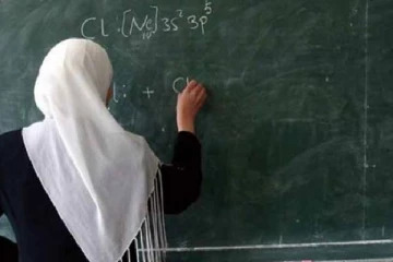 இலங்கை இஸ்லாமிய ஆசிரியர் சங்கம் விடுத்துள்ள எச்சரிக்கை