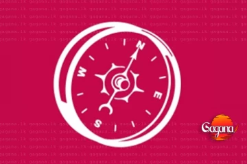 ශාන්ත නොවූ මාලිමා මන්ත්‍රී - ගංජා වැටලීම කළ පොලිස් නිලධාරියාට මාලිමා මන්ත්‍රීගෙන් ලෙඩ ඇඳට වැටෙන්නම ප්‍රහාරයක්