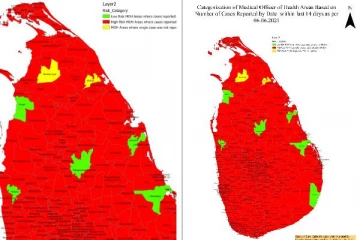 இலங்கையில் அதிக ஆபத்தான பகுதிகள் எவை? வெளியானது அறிவிப்பு