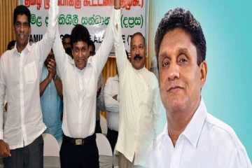 ஜனாதிபதி தேர்தலில் தமிழ் முற்போக்கு கூட்டணி யாருக்கு ஆதரவு : வெளியான அறிவிப்பு