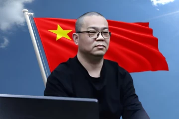 ஊழல் குற்​றச்​சாட்​டில் முன்​னாள் நிர்​வாகியை தூக்கிலிட்ட சீனா!