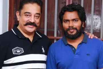 இயக்குனர் பா.ரஞ்சித்துடன் கூட்டணி சேரும் நடிகர் கமல் - ஹிட்டடிக்குமா?