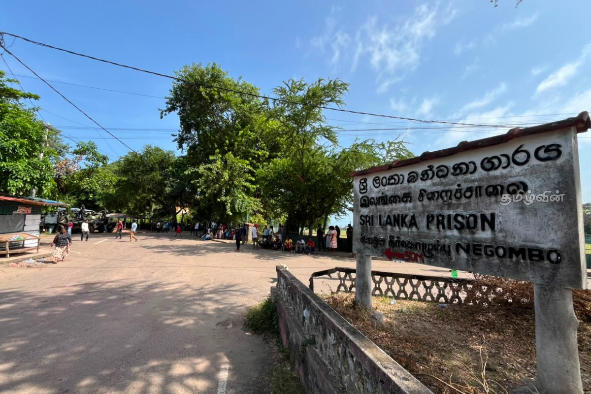 கடந்த 24 மணித்தியாலங்களுக்குள் வெடித்த மோதல்கள்! முக்கிய சிறைச்சாலைகளில் களமிறங்கிய புலனாய்வாளர்கள் | Series Of Prison Clashes Emergency Alert கடந்த 24 மணித்தியாலங்களுக்குள் வெடித்த மோதல்கள்! முக்கிய சிறைச்சாலைகளில் களமிறங்கிய புலனாய்வாளர்கள் | Series Of Prison Clashes Emergency Alert