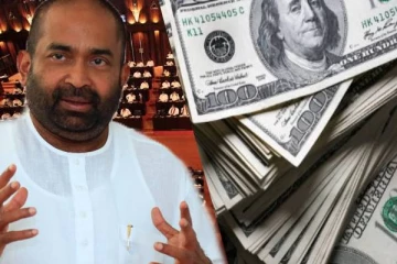 வெளிநாட்டு கடன் தொடர்பில் நிதி இராஜாங்க அமைச்சரின் அறிவிப்பு