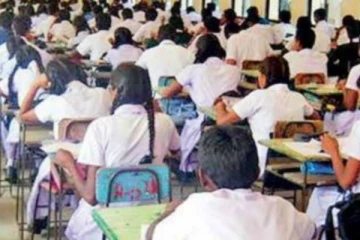 க.பொ.த உயர் தர பரீட்சார்த்திகளுக்கு ஒரு முக்கிய அறிவித்தல்!
