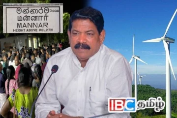 மன்னாரை மீட்டெடுக்க எங்களைத் தவிர யாரும் இல்லை : அமைச்சர் அதிரடி அறிவிப்பு