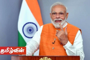 இலங்கையின் அவசர கடிதத்திற்கு இன்னமும் பதிலளிக்காத இந்தியா