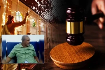 ஈஸ்டர் தாக்குதல் தொடர்பான சந்தேகநபர் அல்ல - மொஹமட் இப்ராஹிம்