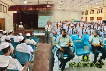 நுகர்வோர் உரிமை குறித்து விழிப்புணர்வு