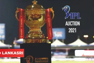 ஐபிஎல் வீரர்கள் ஏலம் இன்று தொடக்கம்! CSK அணியின் இருப்பு தொகையாக எவ்வளவு கோடிகள் உள்ளது தெரியுமா?