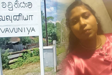 வவுனியாவில் இளம் தாய் மாயம்!