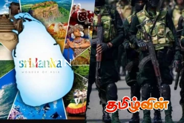 நாட்டிலுள்ள சுற்றுலாத் தளங்களுக்கு தொடர்ந்தும் பலத்த பாதுகாப்பு