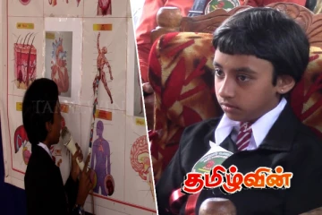 சோழன் உலக சாதனை படைத்த நுவரெலியா மாவட்ட மாணவி