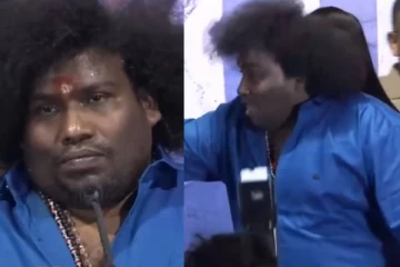 மைக் Off பண்ணிட்டு வெளியே வா!! மேடையில் கோபப்பட்ட யோகி பாபு...