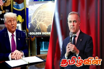 மீண்டும் கனடாவை சீண்டிய டொனால்ட் ட்ரம்ப்