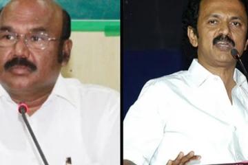 கூடிய சீக்கிரம் தமிழ்நாடு கருணாநிதி நாடு என்று கூட மாறலாம் : முன்னாள் அமைச்சர் ஜெயக்குமார்