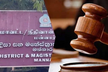 மன்னார் நீதிமன்றம் மீதான தாக்குதல் : நால்வர் குற்றவாளிகளாக அடையாளம்