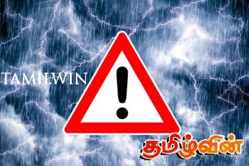 நாட்டில் பல மாவட்டங்களுக்கு விடுக்கப்பட்ட சிவப்பு எச்சரிக்கை நீட்டிப்பு