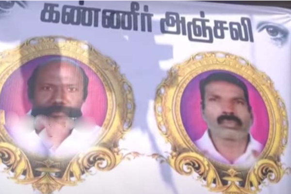 அண்ணன் உயிரிழந்த அடுத்த நிமிடத்தில் உயிரிழந்த தம்பி... சோகத்தில் ஆழ்த்திய சம்பவம் | Brothers Same Time Death