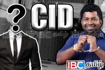 சிஐடியில் முன்னிலையாகவுள்ள பிள்ளையானின் நெருங்கிய சகா : அம்பலமாகப் போகும் உண்மைகள்