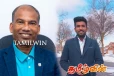 கனடாவில் நடைபெற்ற தேர்தலில் இரு ஈழத்தமிழர்கள் அமோக வெற்றி