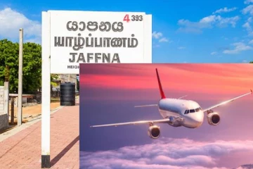 லண்டனிலிருந்து யாழ்ப்பாணம் வந்த புலம்பெயர் தமிழர் பரிதாபமாக உயிரிழப்பு!