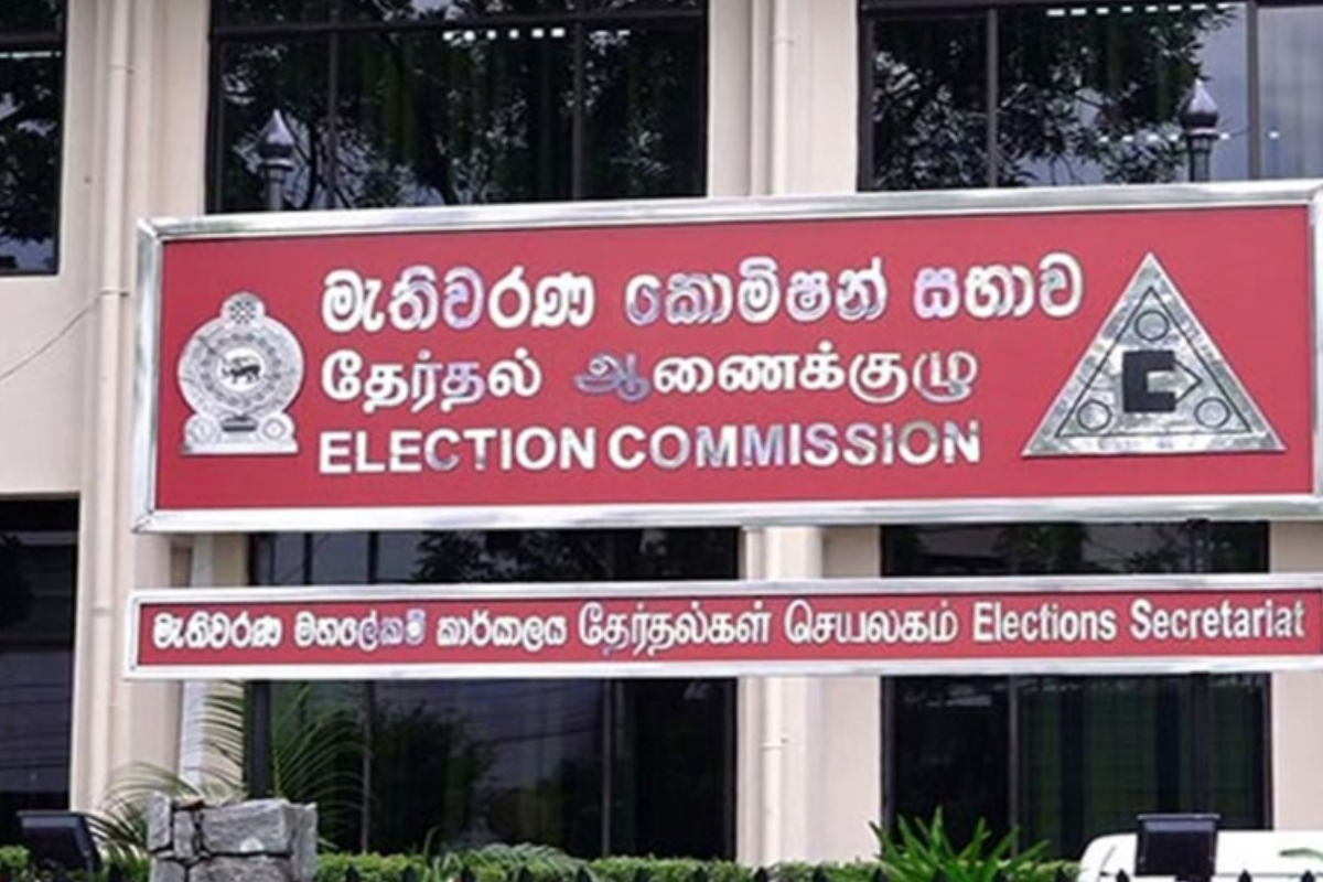 தேர்தல் ஆணைக்குழு விடுத்துள்ள அறிவிப்பு | Deadline For Checking Names In The Voter List தேர்தல் ஆணைக்குழு விடுத்துள்ள அறிவிப்பு | Deadline For Checking Names In The Voter List