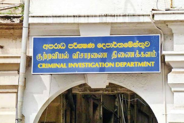 குருநாகலில் போலியாக நிர்மாணிக்கப்பட்ட தலதா மாளிகை இடிப்பு! | Demolition Of Fake Dalatha Mansion In Kurunegala
