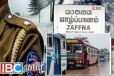 வெள்ளத்தில் மூழ்கிய ஏ9 வீதி - வெளியான முக்கிய அறிவிப்பு