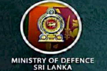 பொது மக்களுக்கு பணப்பரிசு! பாதுகாப்பு அமைச்சு எடுத்துள்ள முடிவு