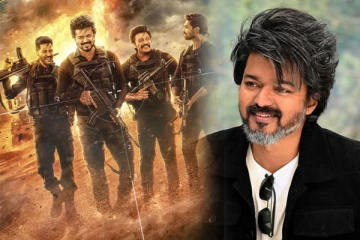 விஜயின் GOAT படத்தில் நடிப்பதற்கு நடிகர்கள் வாங்கிய சம்பளம் எவ்வளவு தெரியுமா?
