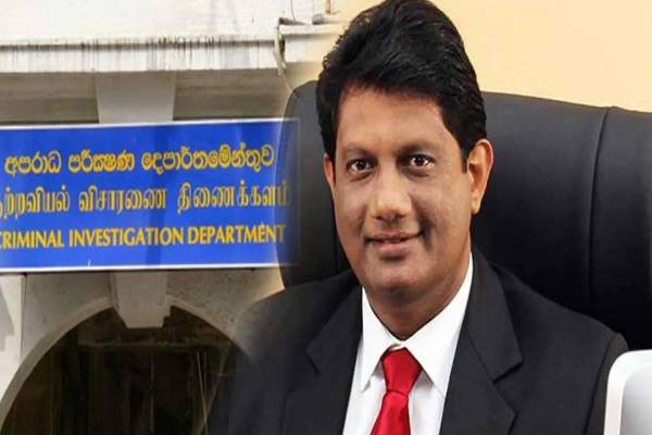 முன்னாள் எம்.பி நாலக கொடஹேவா சி.ஐ.டியில் முன்னிலை | Nalaka Godahewa To Cid முன்னாள் எம்.பி நாலக கொடஹேவா சி.ஐ.டியில் முன்னிலை | Nalaka Godahewa To Cid