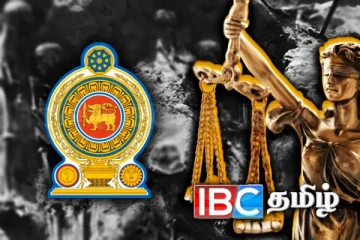 உயிருடன் கொன்று புதைக்கப்பட்ட தமிழர்கள் - ஐநாவின் உதவியை நாடும் இலங்கை