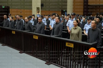 එකම පවුලේ සාමාජිකයින් 11 දෙනෙකුට මරණ දඬුවම