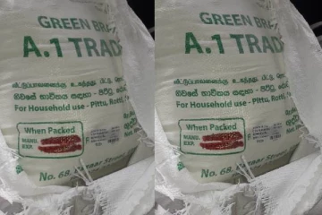 கோதுமை மா விலையில் மாற்றம் செய்து விற்பனை செய்ய முயற்சி