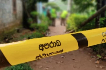 ප්‍රදේශයක ඇති වූ නොසන්සුන්තාවයකින් තරුණයෙකු ජීවිතක්ෂයට..!