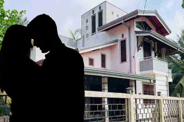 போதைப்பொருள் கடத்தல் ; கள்ள காதலியின் 2 கோடி பெறுமதியான வீடு முடக்கம் | Drug Trafficking House Worth Rs 2 Crores Seized