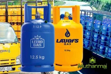 சமையல் எரிவாயு விலை தொடர்பில் வெளியான தகவல்!